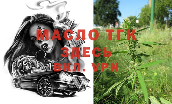 меф Кулебаки