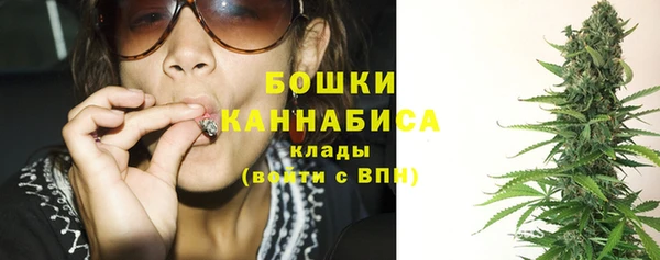дистиллят марихуана Кукмор