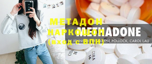 дистиллят марихуана Кукмор
