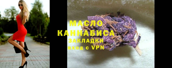 дистиллят марихуана Кукмор