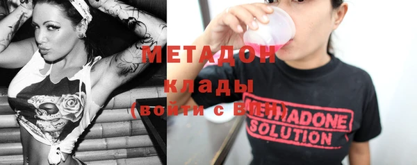 дистиллят марихуана Кукмор