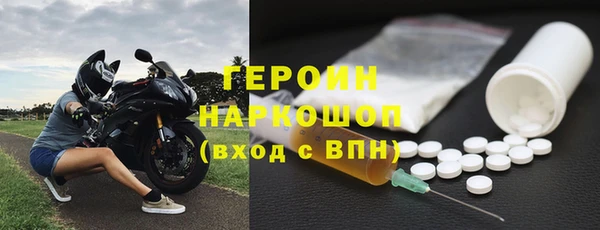 а пвп мука Куйбышев