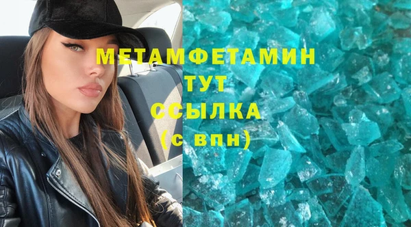 дистиллят марихуана Кукмор