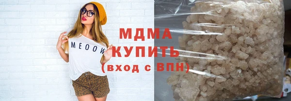 дистиллят марихуана Кукмор