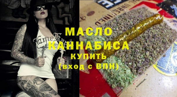 MESCALINE Коряжма