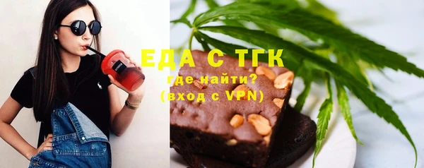 а пвп мука Куйбышев