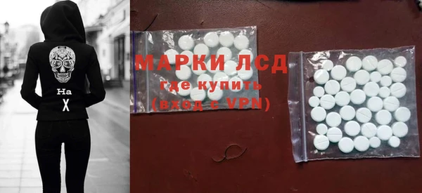 дистиллят марихуана Кукмор