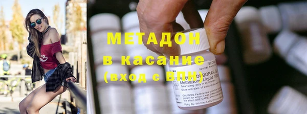 а пвп мука Куйбышев