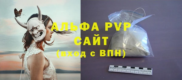 меф Кулебаки