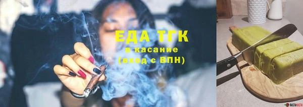 а пвп мука Куйбышев