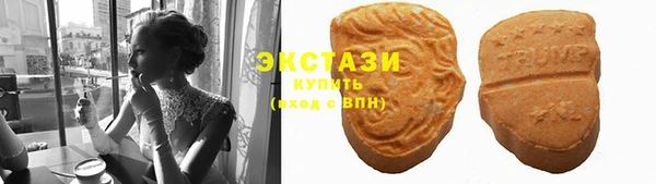 дистиллят марихуана Кукмор