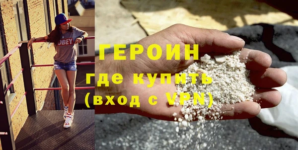 а пвп мука Куйбышев