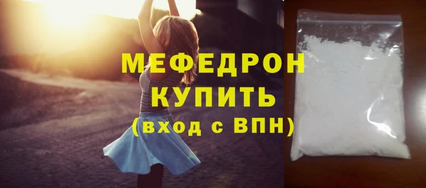 дистиллят марихуана Кукмор