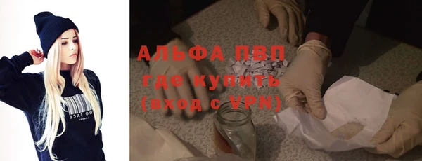 дистиллят марихуана Кукмор