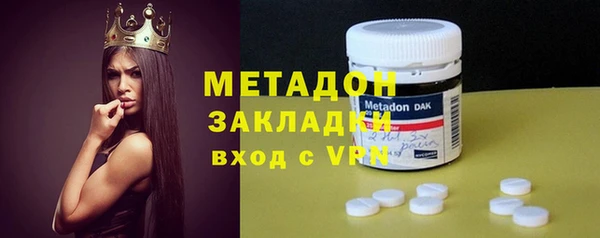 а пвп мука Куйбышев