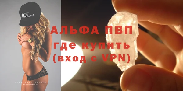 дистиллят марихуана Кукмор