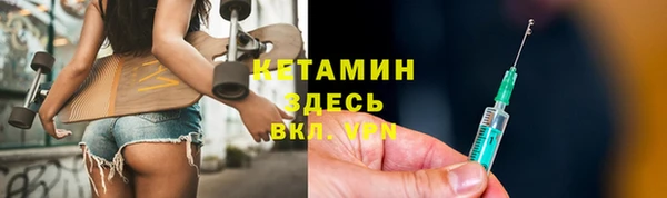 дистиллят марихуана Кукмор