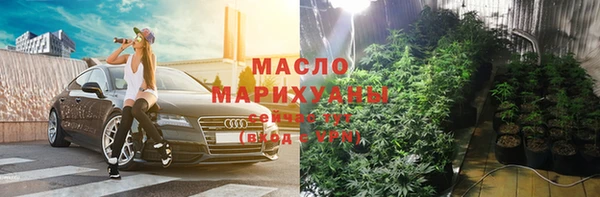 дистиллят марихуана Кукмор