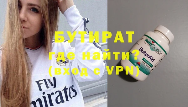 дистиллят марихуана Кукмор