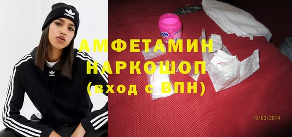 дистиллят марихуана Кукмор