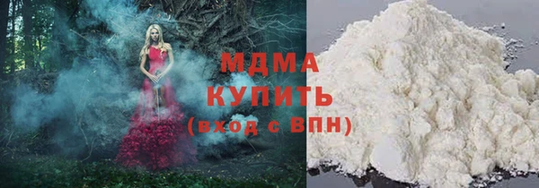 а пвп мука Куйбышев