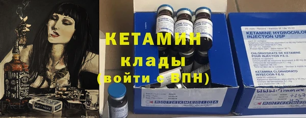 меф Кулебаки