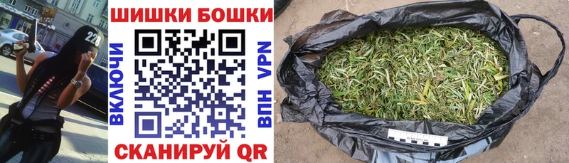Купить где  Армянск  Канабис LSD WEED 